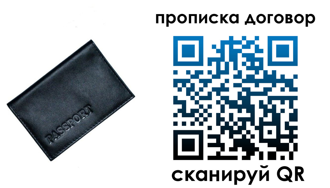 форма 3 в Нижневартовске